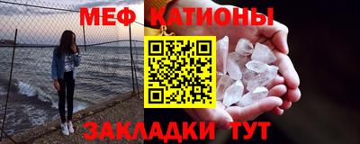 бутик Гатчина