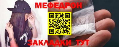 ешки Гагарин
