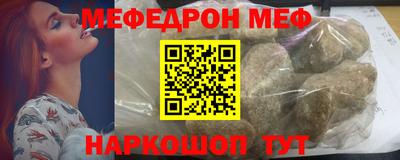 ешки Гагарин