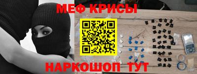 бутик Гатчина