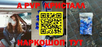 ешки Гагарин