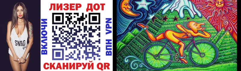 Марки N-bome 1500мкг  Углич 