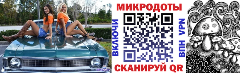 Галлюциногенные грибы прущие грибы  как найти наркотики  Углич 